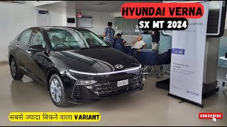 2024 Hyundai Verna SX MT Review 🔥 Full पैसा वसूल Variant ❤️ [upl. by Norma]