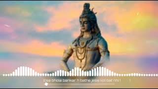 Aise Bhole Bankar Hai Baithe Jaise koi baat nahi  Bholenath  Song Audio [upl. by Adiam]