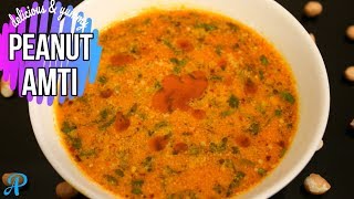 Peanut Amti Recipe  Shengdana Amti  Maharashtrian Amti Recipe  शेंगदाणा आमटी [upl. by Jaddan813]