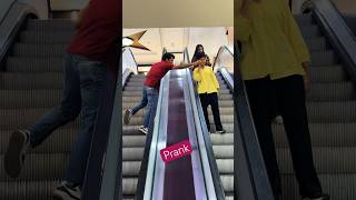 Escalator funny prank video 😂🤣 shorts [upl. by Rosalyn]