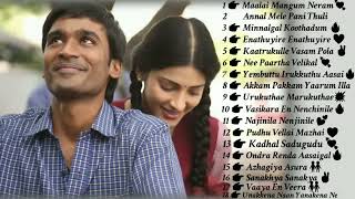 love romantic songs tamil  tamil love songs  love songs love romance songs tamil  2k love songs [upl. by Anitap630]