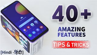 Samsung Galaxy M11 Tips amp Tricks  40 Special Features  TechRJ [upl. by Minne]