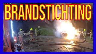 Brandstichting 20 autos  VOLUNTEERS DUTCH FIREFIGHTERS [upl. by Raddy275]