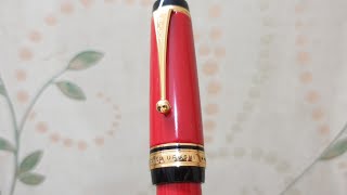 Pilot Custom Urushi Vermilion Fountain Pen Review [upl. by Eseuqram]