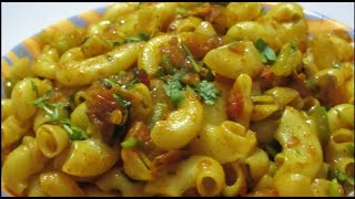 नाश्ते के लिए स्वादिष्ट वेज मैक्रोनी बनायें Veg Macaroni recipe Indian Style Macaroni Pasta [upl. by Crandell]