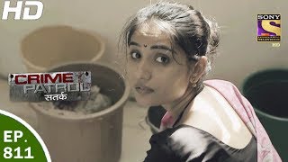 Crime Patrol  क्राइम पेट्रोल सतर्क  Ep 811  Case 36  2017  2nd Jun 2017 [upl. by Vergos]