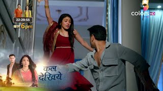 Megha Barsenge NEW PROMO Today 6th Dec Arjun pushes Megha will Megha fall down the stairs [upl. by Knowles]