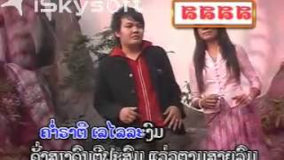 Laotian pop music karaoke VCD [upl. by Sineray]