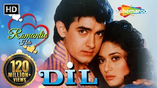 Dil 1990 HD amp Eng Subs  Aamir Khan  Madhuri Dixit  Anupam Kher  Hit Bollywood Romantic Movie [upl. by Bak]