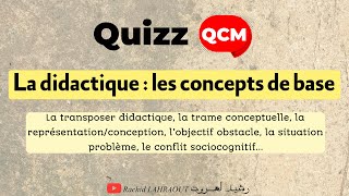 QCM  quizz autour de la didactique du français  quelques notions de base [upl. by Marietta]