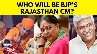 Who Will Be Rajasthan Chief Minister If BJP Wins  Rajasthan Elections  English News  News18 [upl. by Elka]