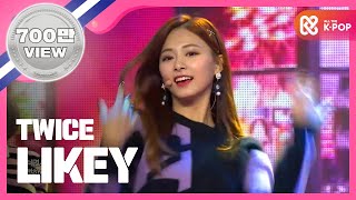 Twice 2X FASTER  Cheer Up  TTnot 2x  Signal amp Likey WEEKLY IDOL [upl. by Wat]