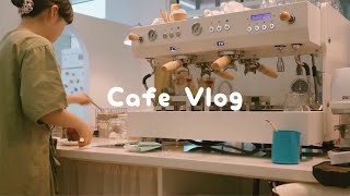 CAFE VLOG ☕️ Working at cafe when everyone else is on a summer holiday  ASMR [upl. by Hessney]