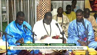 🔴En Direct de la Résidence du Khalif à Darou Minam Déclamation Qacida 4e Jour Safar [upl. by Theodor]