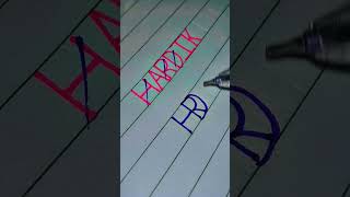 Hardik name logo😊😊😊😊 newsong bollywood song music love art logoscalligraphy newmusicrelease [upl. by Jenilee]