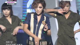 Music Bank KChart Sixth Sense  Brown Eyed Girls 20111007 [upl. by Nannek]