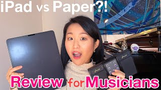 音楽家のためのiPadレビュー❗️｜iPad REVIEW for MUSICIANS [upl. by Emrich]