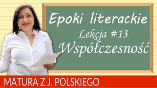 101 Epoki literackie literatura współczesna [upl. by Arraik]