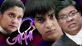 मी येतोयछोटा पुढारी Me YetoyChhota Pudhari  Full Marathi Movie  Ghanshyam Darode [upl. by Larret68]