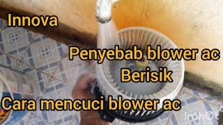 penyebab blower AC mobil bunyi berisik chanelasalmaubisa [upl. by Byler450]