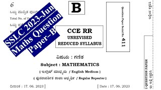 SSLC 2023June Maths EXAM QUESTION PAPER B English Medium [upl. by Budde]