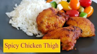 Spicy Boneless Chicken Thigh Recipes best chicken recipe l BONELESS CHICKEN RECIPE l Homestaurante [upl. by Aitercal]