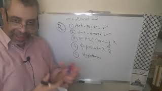 Module 310  Lecture 16  Part 2 Neuroletics typical antipsychotics chlorpromazine [upl. by Nnylyma50]