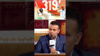 Virender Sehwag Triple Hundreds story cricket test [upl. by Backler]