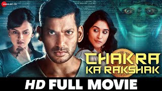 चक्र का रक्षक Chakra Ka Rakshak  Vishal Shraddha Regina Cassandra  Hindi Dubbed HD Movie 2020 [upl. by Donielle]