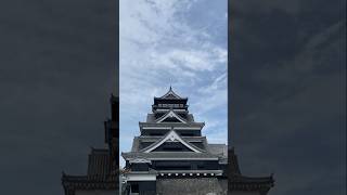 japan kumamoto castle 日本 熊本 熊本城 城 [upl. by Leeke]