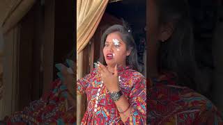 🤣MAN KE MAINA😂CG COMEDY BY NITESH COMEDIAN amp SUNITA YADAV cgcomedy niteshcomedian cgshorts [upl. by Adriena200]