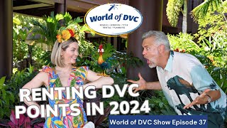 Tips For Renting DVC Points in 2024 amp 2025 [upl. by Suoivatco]