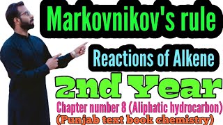 Markovnikovs Rule  Explaintion of Markovnikovs Rule  12th class chemistry  chno8 [upl. by Brader]