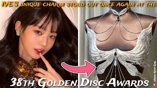 IVES UNIQUE MERMAID CORSET AT THE quot38TH GOLDEN DISC AWARDSquot AMAZED EVERYONE 😮 [upl. by Yzzo865]