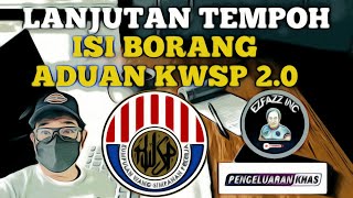 KWSP 20  LANJUTKAN TEMPOH ISI BORANG ADUAN BAGAIMANA [upl. by Hopfinger785]