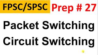 What is Packet Switching and Circuit Switching including Advantages amp Disadvantages with Examples [upl. by Prudy]