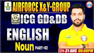 Airforce X amp Y Group Classes 2024  ICG GD DB English Practice Set  English By Anuj Sir [upl. by Enninaej356]