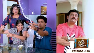 Thatteem Mutteem  EPI  140 Social media trend special fuljar soda  Mazhavil Manorama [upl. by Ocnarfnaig442]