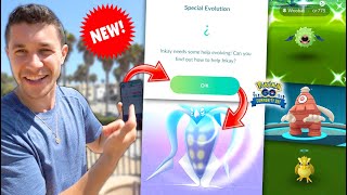 THE COOLEST NEW FEATURE IN POKÉMON GO  How To Evolve Inkay [upl. by Snook462]