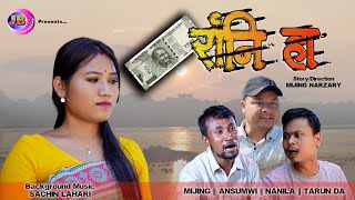 500 Rangni Haa बाजौ रांनि हा  Official Short Film  JB Bodowood [upl. by Oraneg]