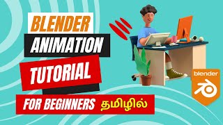 Blender Animation Tutorial for Beginners in Tamil  Blender Tutorial in Tamil  3D Modeling in Tamil [upl. by Vories]