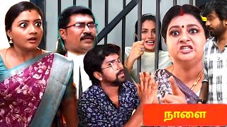 Siragadikka Aasai 13th to 14th November 2024 Full Episode Promo Prediction amp Review Vijay Television [upl. by Lyrak]