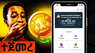 Bybit አወጣጡን ላሳያችሁ in 24 Hours or Less [upl. by Noryak]