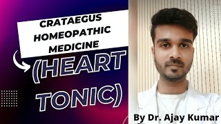 Crataegus homeopathic medicine The Most Beneficial for Heart Health [upl. by Panayiotis782]