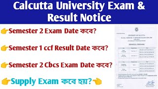 CU semester exam and result date 2024  CCF semester 1 result date  4th semester exam date [upl. by Kathleen]