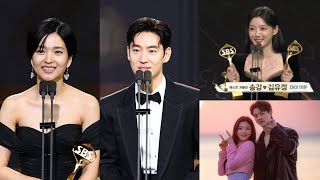 Winners of the 2023 SBS Drama Awards [upl. by Angi]