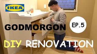 イケアの洗面台GODMORGON取付🔨DIY Renovation🏠EP5 [upl. by Silecara]