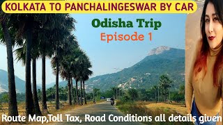 Kolkata to Panchalingeswar by car Panchalingeswar Tour Guide  পঞ্চলিঙ্গেশ্বর ভ্রমণ 2023 [upl. by Algy]