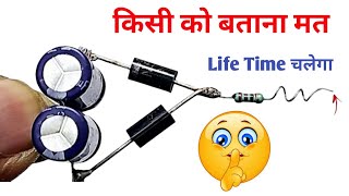 मात्र 12₹ में Led Tester बनाए सभी एलईडी चेक करेगा  how to make universal led tester at home [upl. by Akinoj]