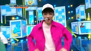 어느날 머리에서 뿔이 자랐다CROWN  TXT 투모로우바이투게더뮤직뱅크 Music Bank 20190405 [upl. by Ilac]